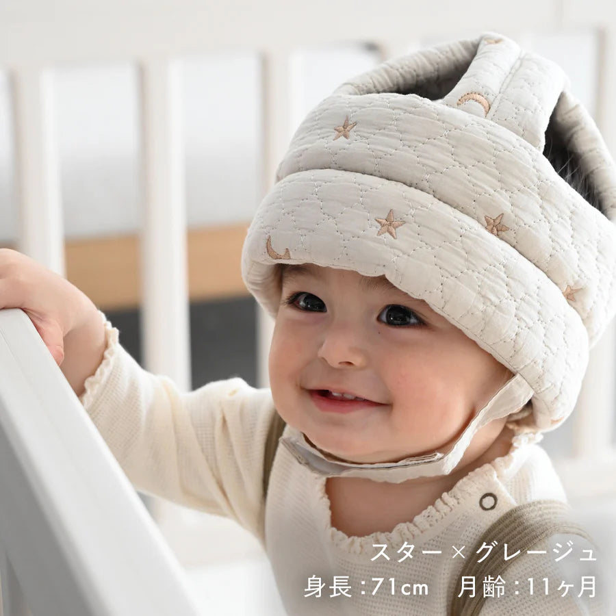 寶寶防摔保護頭套
