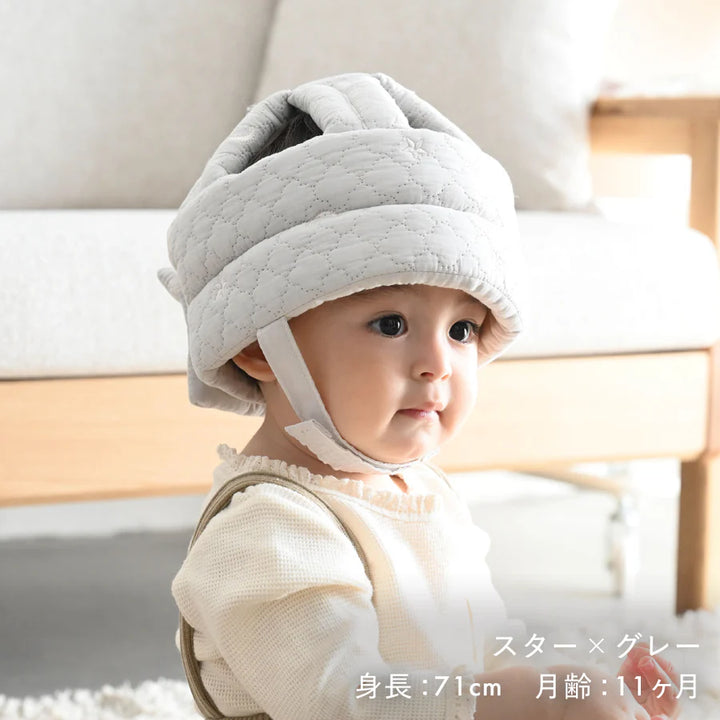 寶寶防摔保護頭套