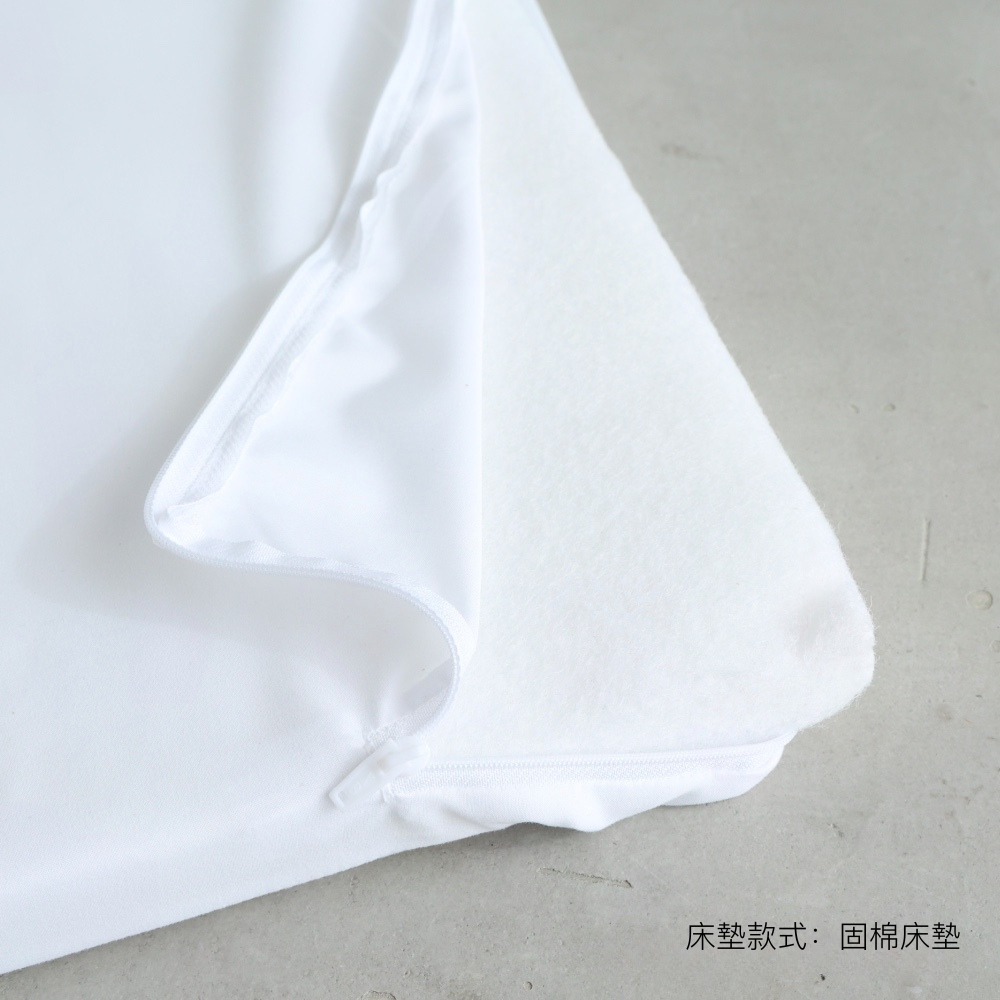 【床墊可選】3D透氣水洗／固棉床墊（3.5cm）