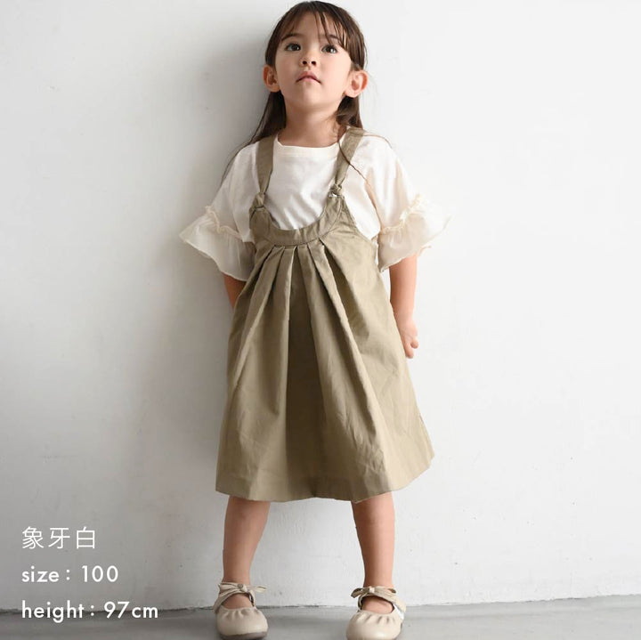 【春夏上衣】甜美袖荷葉邊短袖上衣