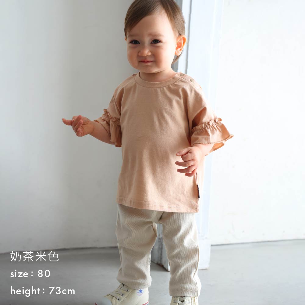 【春夏上衣】甜美袖荷葉邊短袖上衣