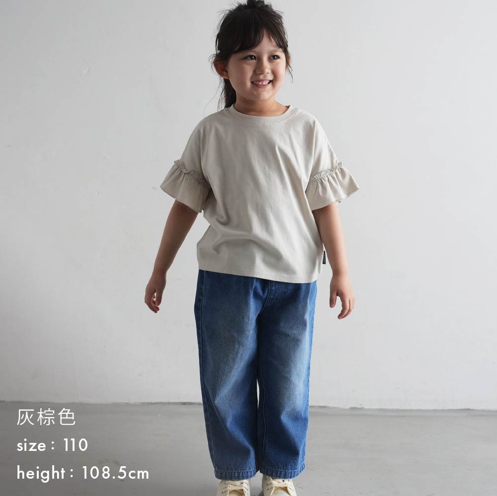 【春夏上衣】甜美袖荷葉邊短袖上衣