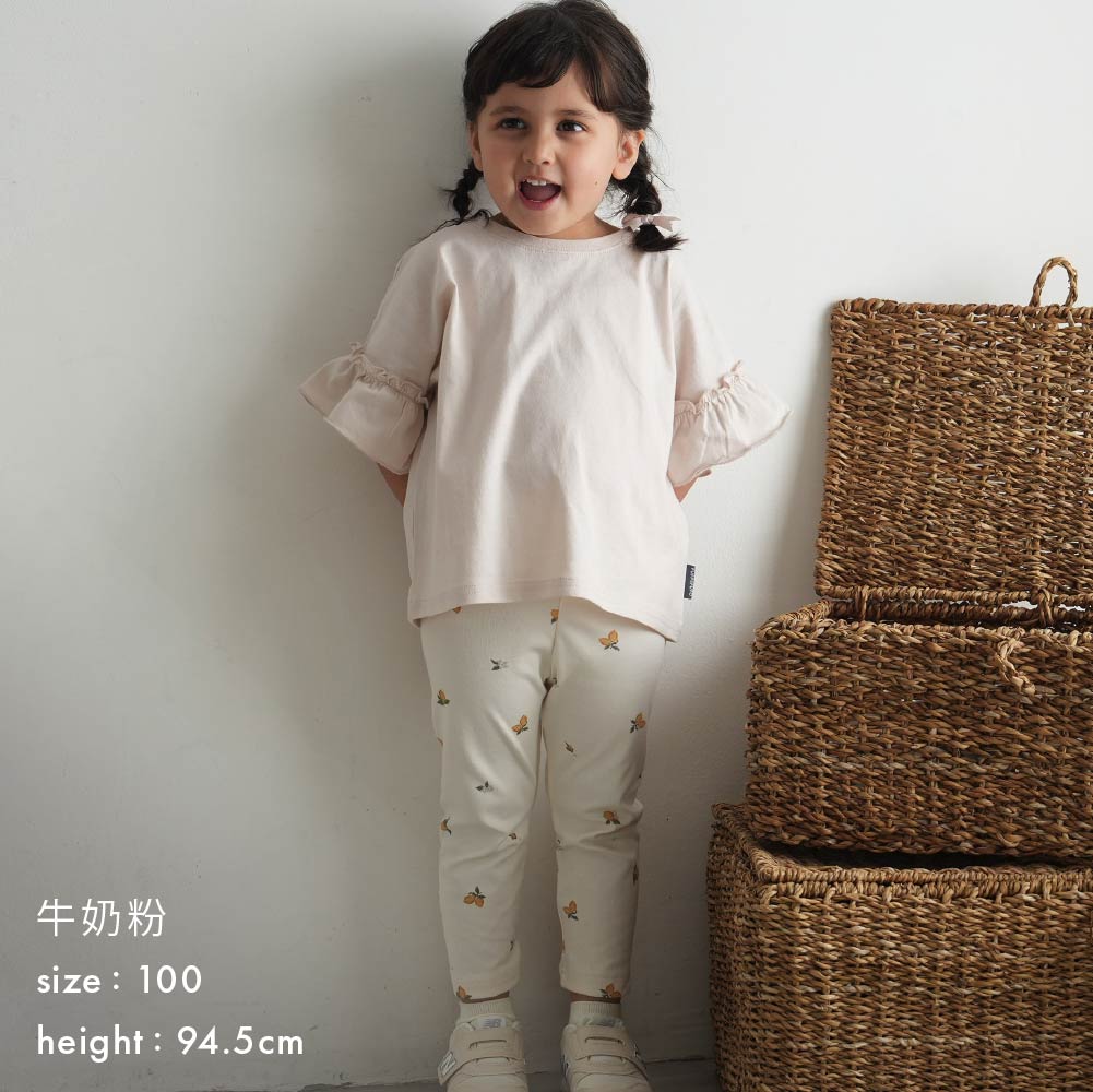 【春夏上衣】甜美袖荷葉邊短袖上衣