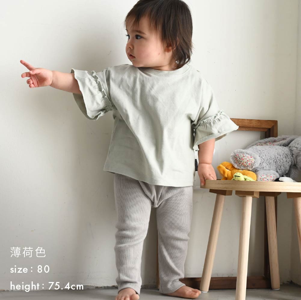 【春夏上衣】甜美袖荷葉邊短袖上衣