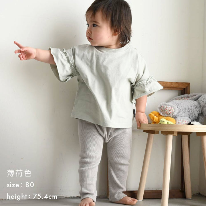 【春夏上衣】甜美袖荷葉邊短袖上衣