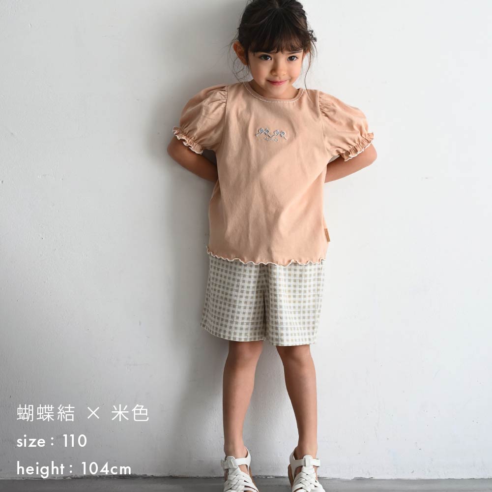 【春夏上衣】澎澎袖滾邊短袖上衣