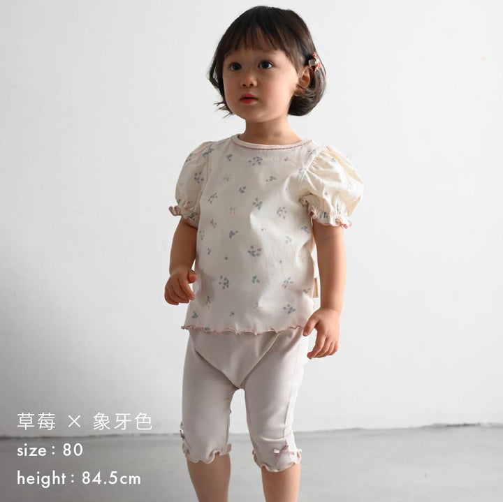 【春夏上衣】澎澎袖滾邊短袖上衣