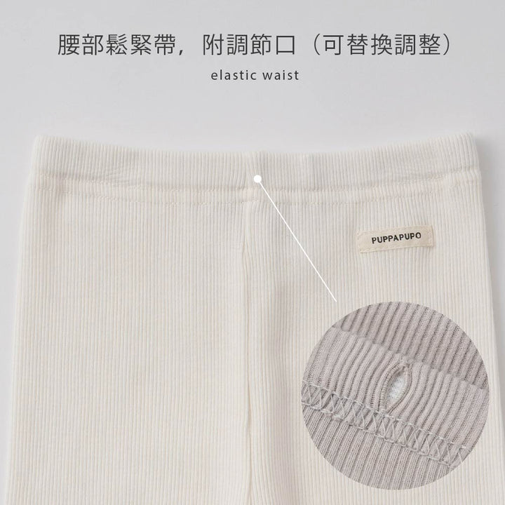 【春夏系列】七分羅紋內搭褲