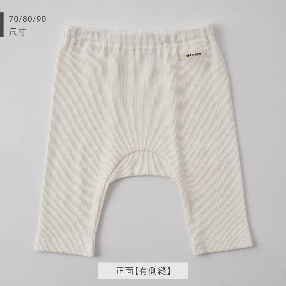 【春夏系列】七分羅紋內搭褲