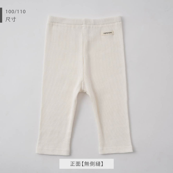 【春夏系列】七分羅紋內搭褲