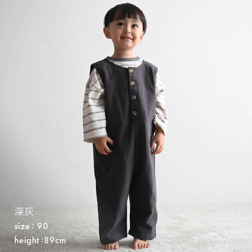 【春夏系列】工裝寬版 連身褲