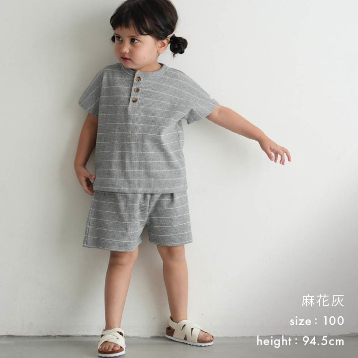 【春夏套裝】條紋 華夫格短袖套裝