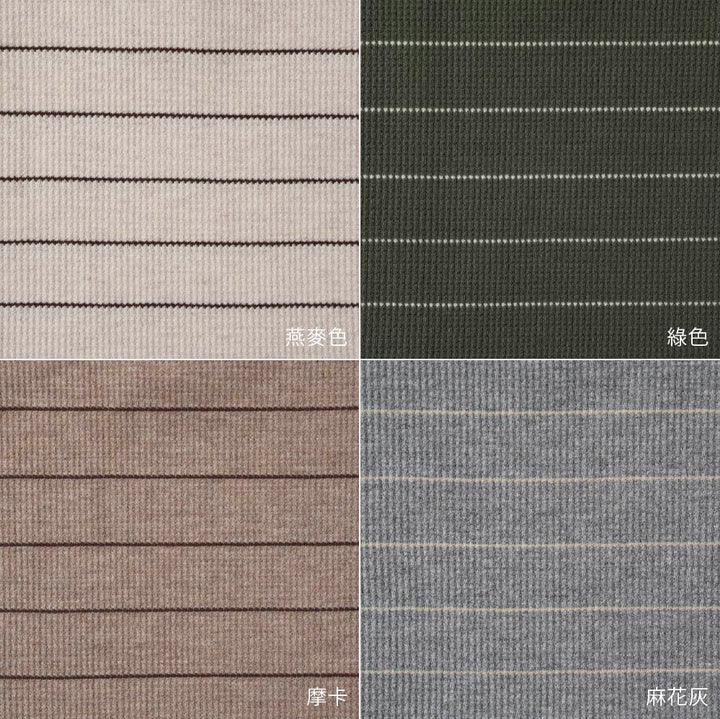 【春夏套裝】條紋 華夫格短袖套裝