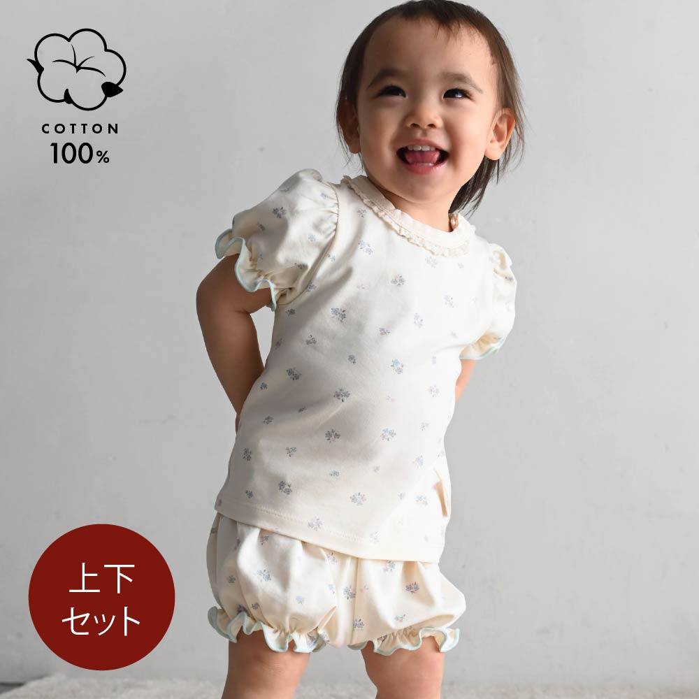 【春夏套裝】公主澎袖休閒套裝