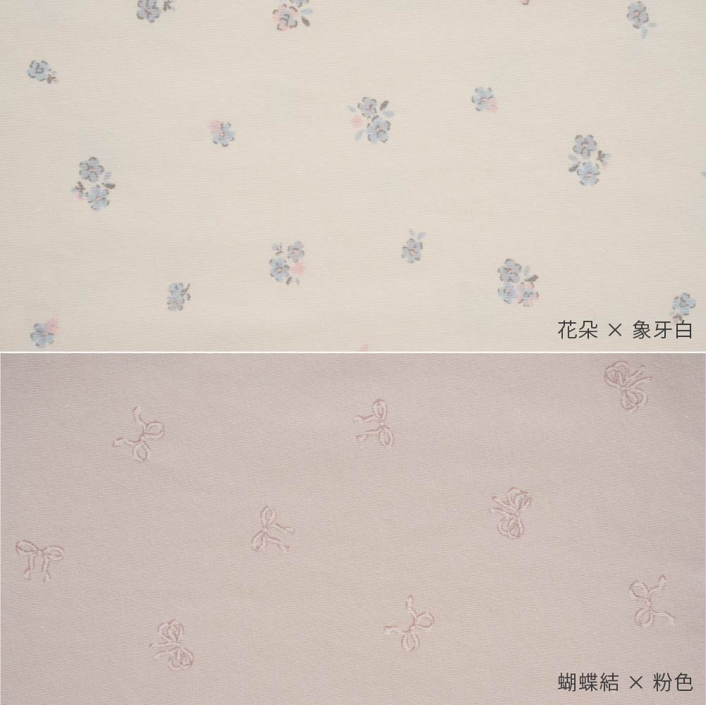 【春夏套裝】公主澎袖休閒套裝