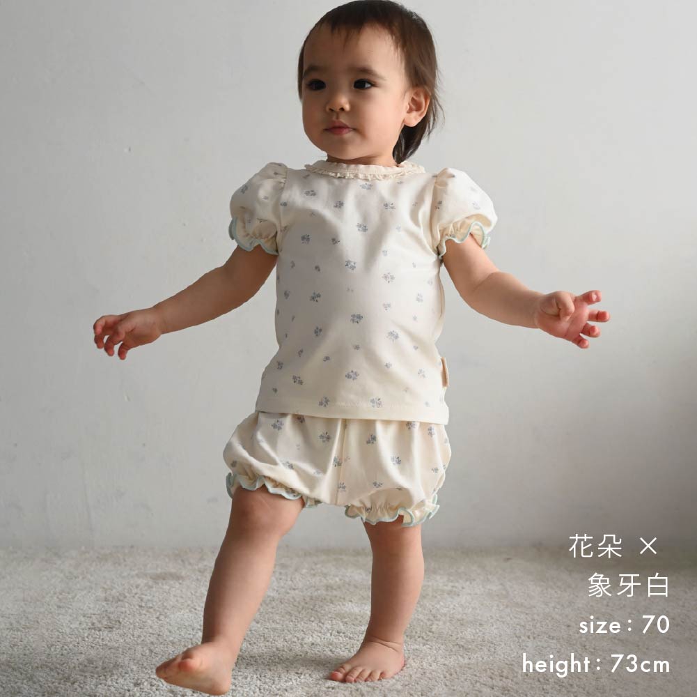 【春夏套裝】公主澎袖休閒套裝