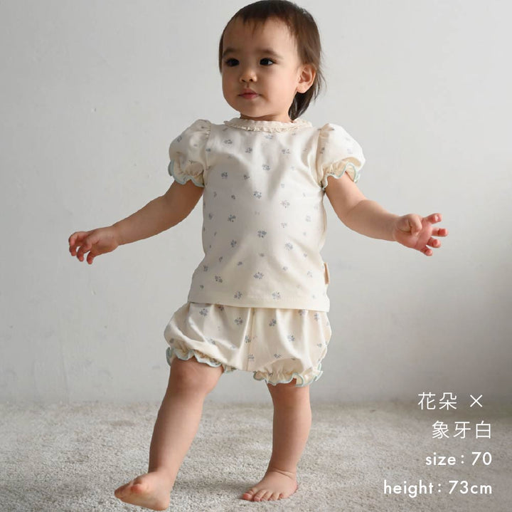 【春夏套裝】公主澎袖休閒套裝