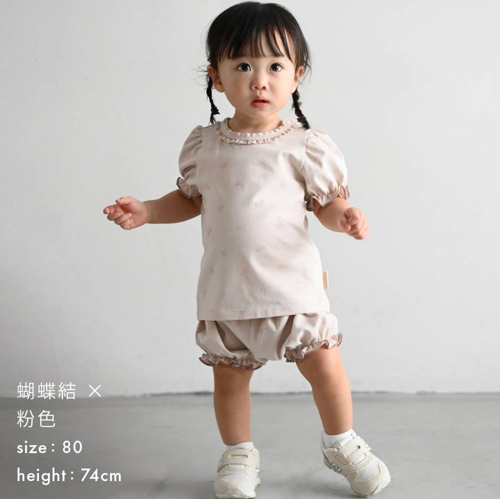 【春夏套裝】公主澎袖休閒套裝