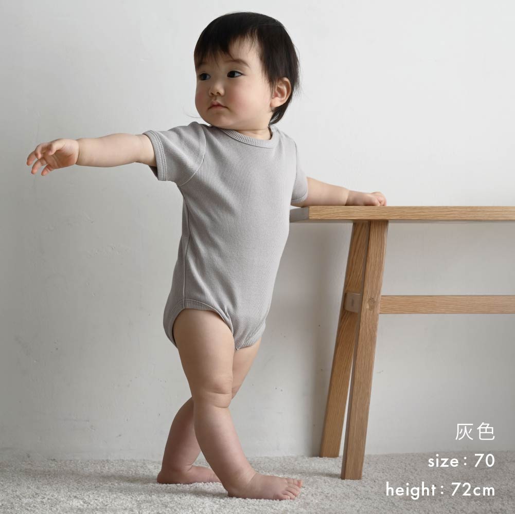 【春夏連身衣】親膚羅紋包屁衣