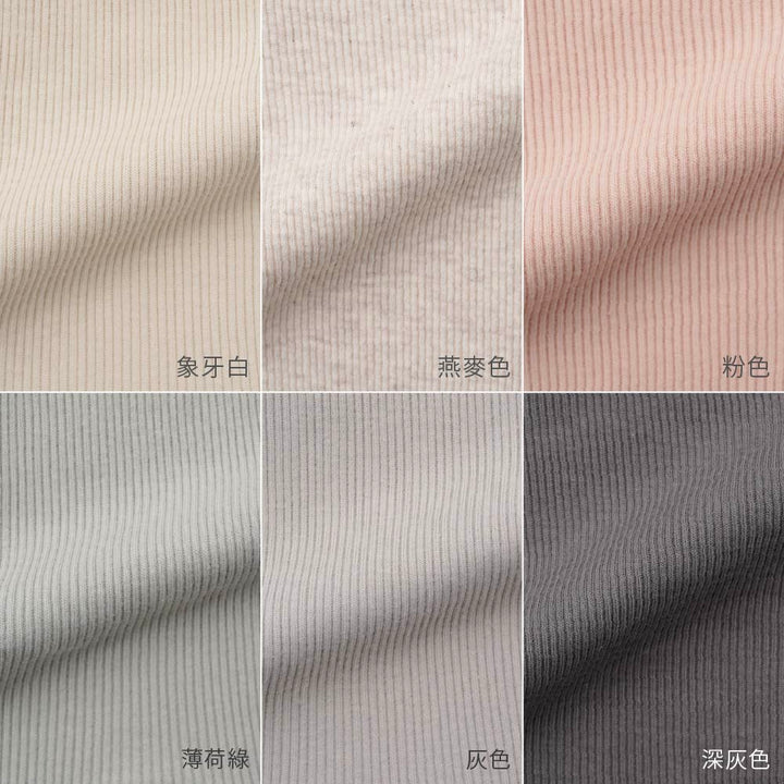 【春夏連身衣】親膚羅紋包屁衣