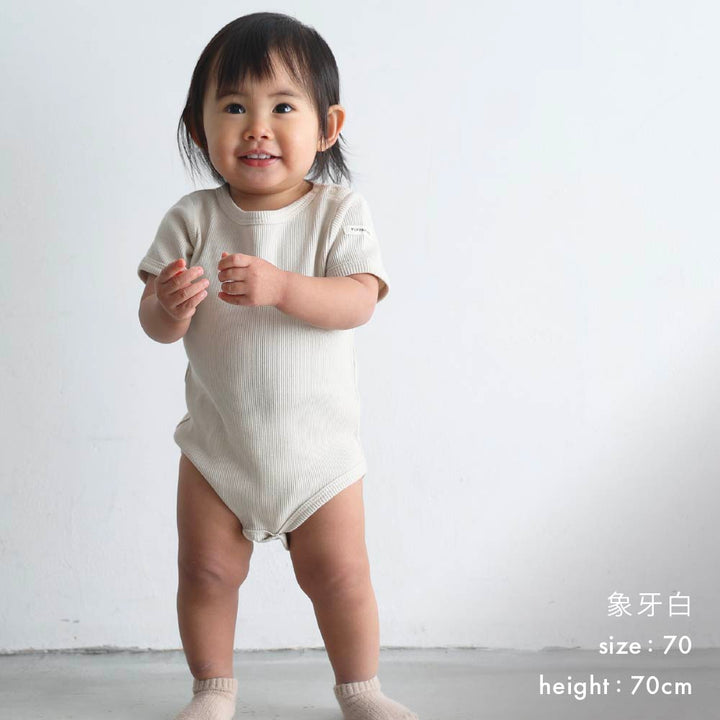 【春夏連身衣】親膚羅紋包屁衣