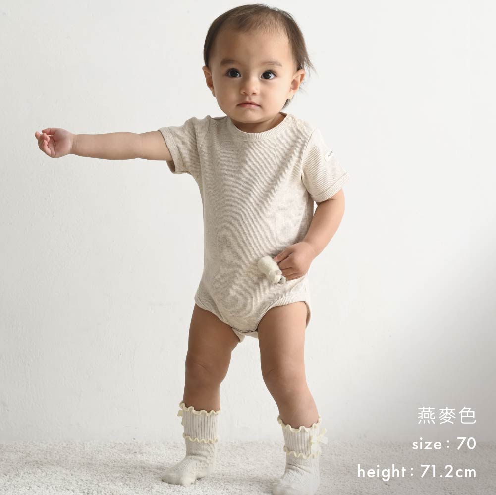 【春夏連身衣】親膚羅紋包屁衣