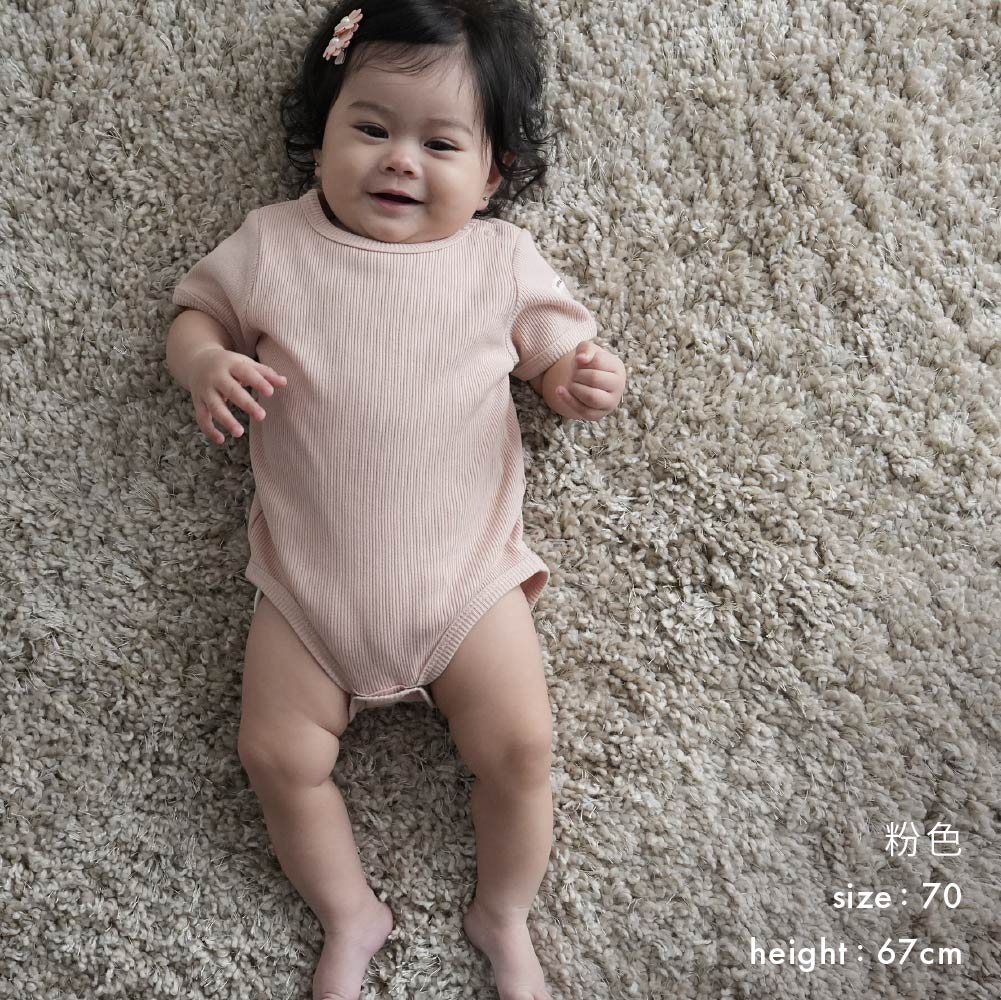 【春夏連身衣】親膚羅紋包屁衣