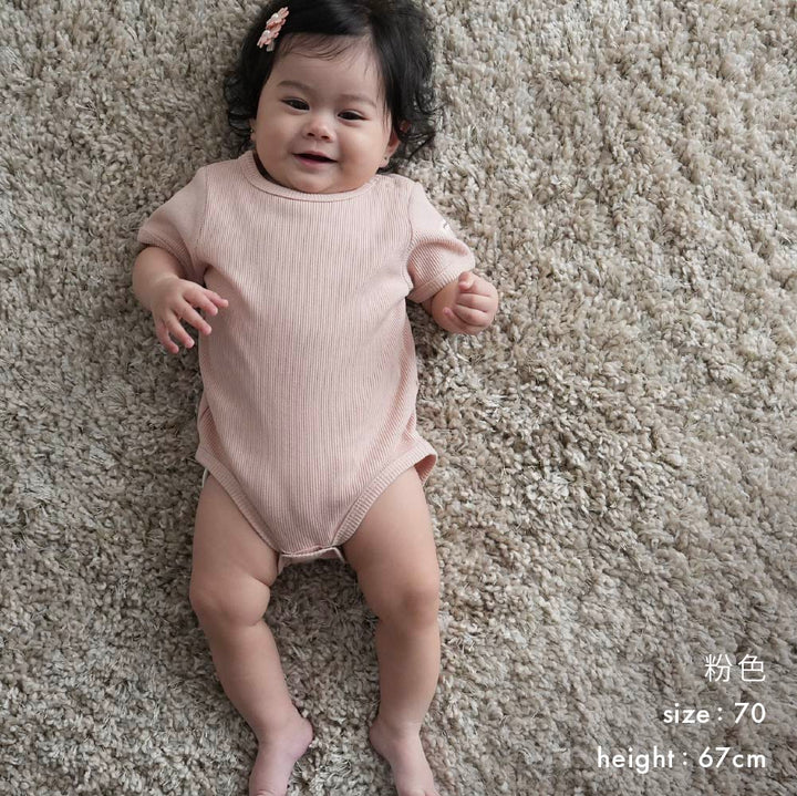 【春夏連身衣】親膚羅紋包屁衣