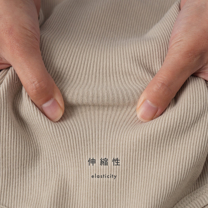 寶寶貼身背心連身衣（羅紋布）