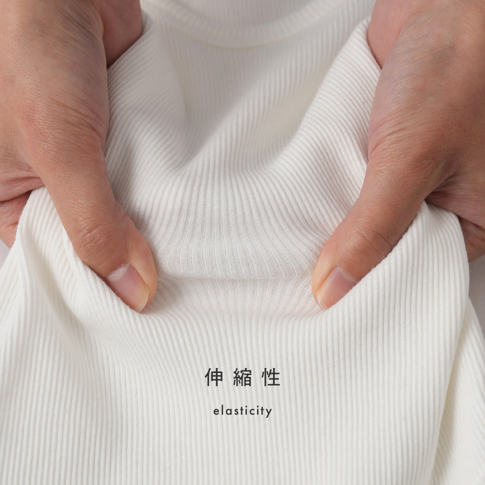 兒童細肩帶貼身背心（羅紋布）