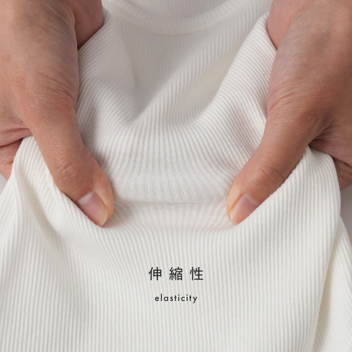兒童細肩帶貼身背心（羅紋布）