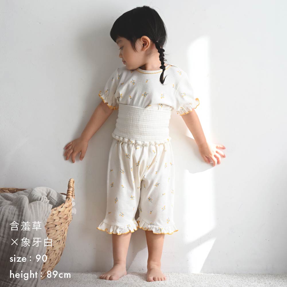 【春夏套裝】短袖護肚睡衣