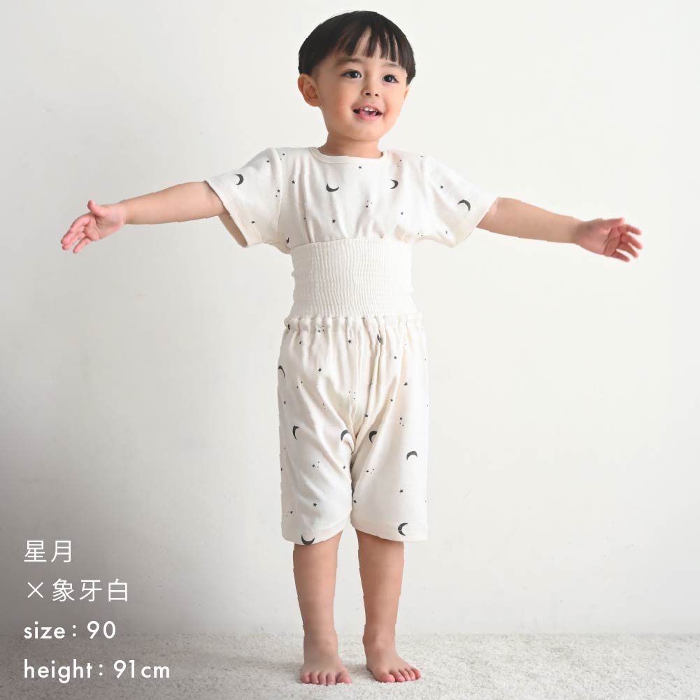 【春夏套裝】短袖護肚睡衣