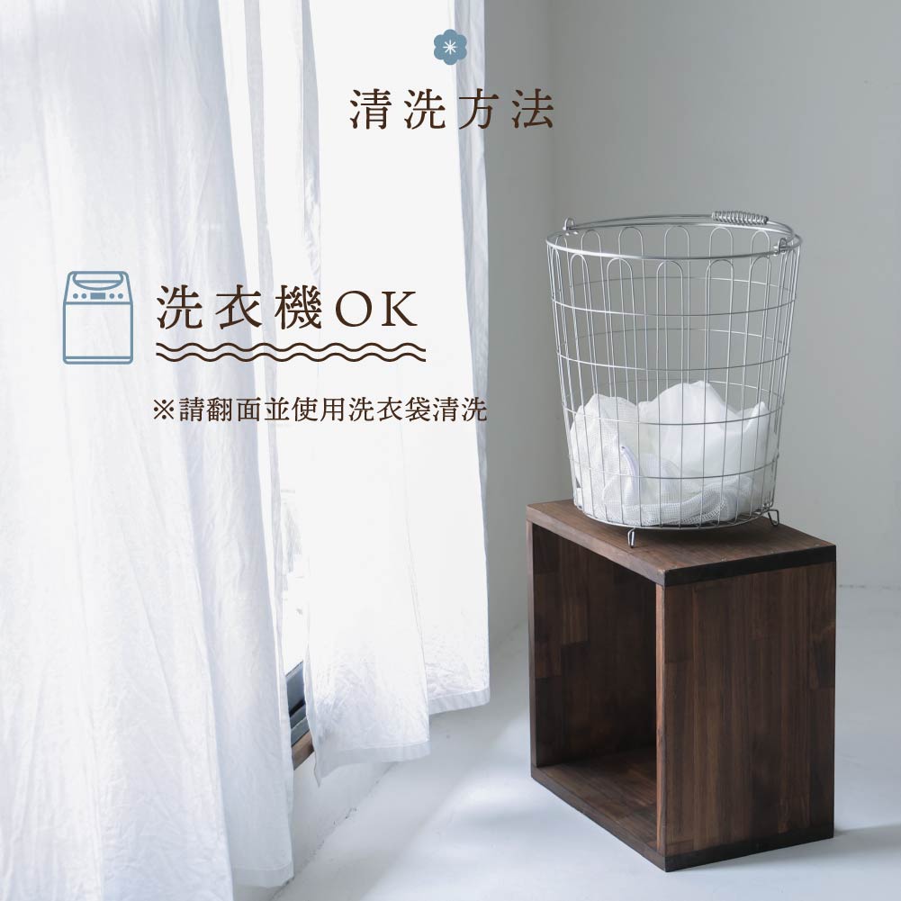 男嬰和風夏季 連身甚平