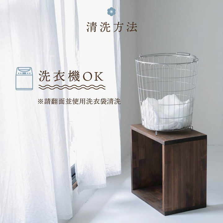 男嬰和風夏季 連身甚平
