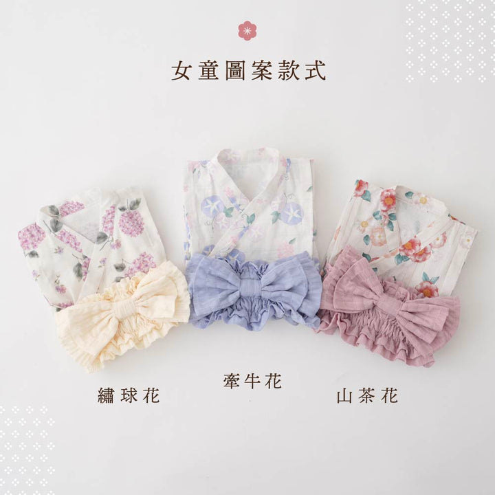 女嬰和風夏季 連身浴衣