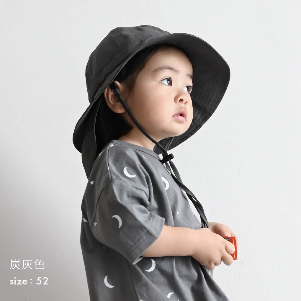 【春夏】三合一兒童防曬帽