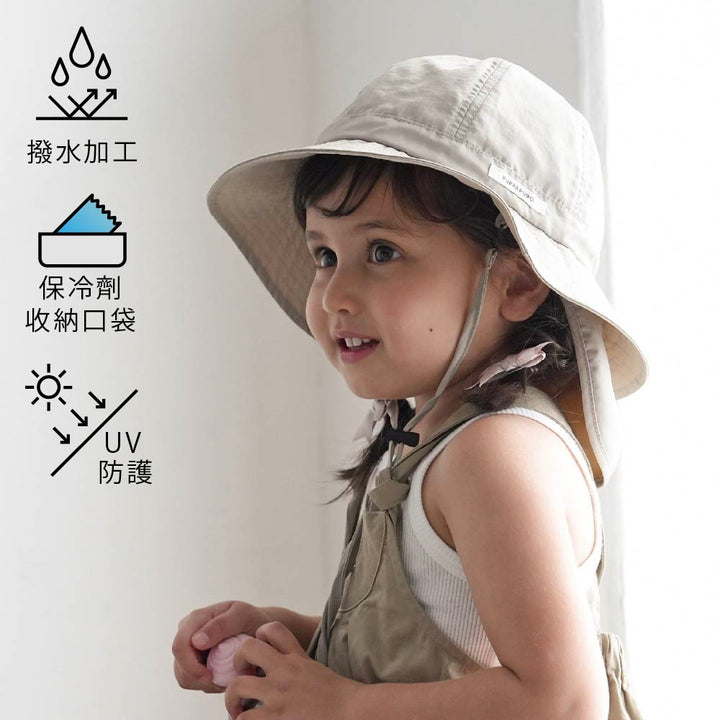 【春夏】三合一兒童防曬帽