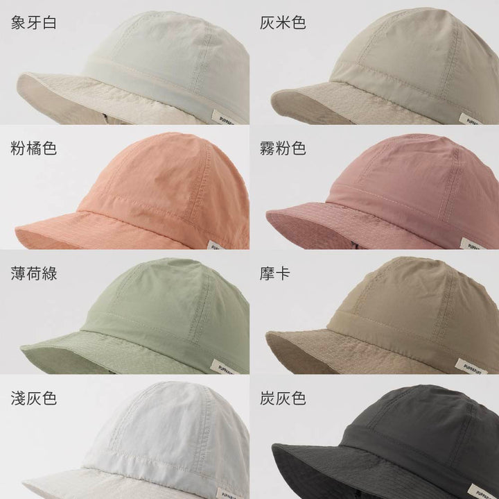 【春夏】三合一兒童防曬帽