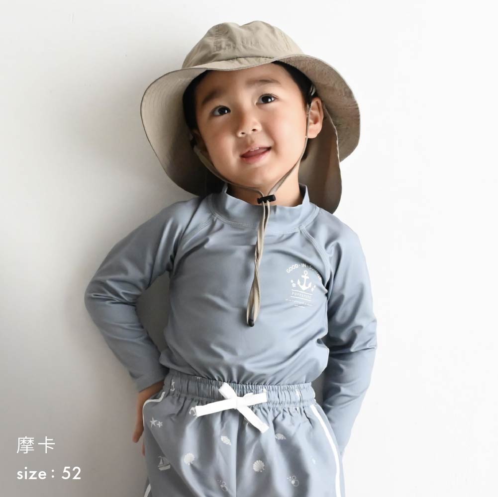 【春夏】三合一兒童防曬帽