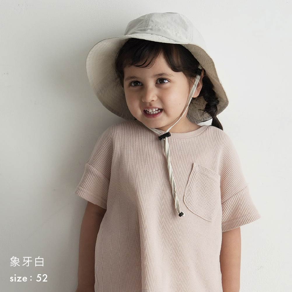 【春夏】三合一兒童防曬帽