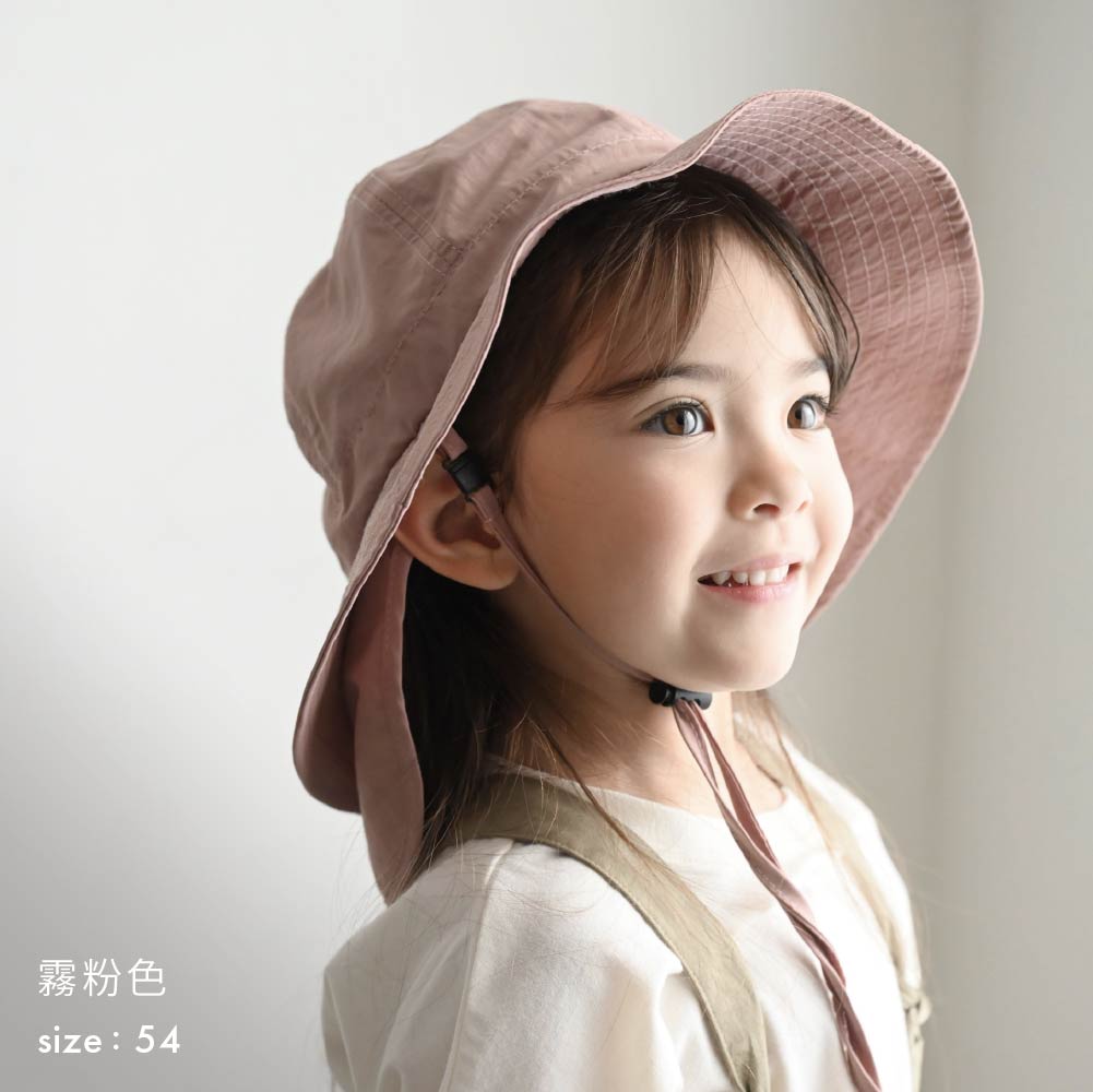 【春夏】三合一兒童防曬帽