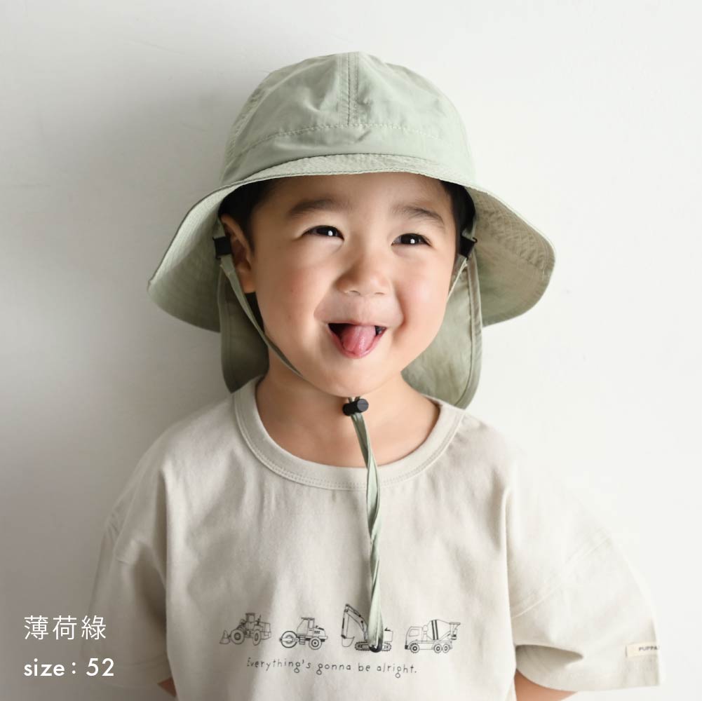 【春夏】三合一兒童防曬帽