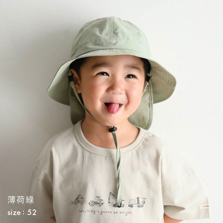 【春夏】三合一兒童防曬帽