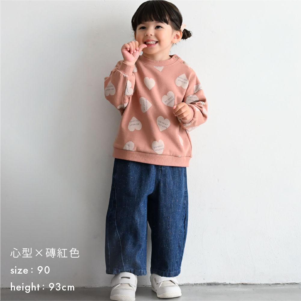 【秋冬上衣】大圖印花 衛衣