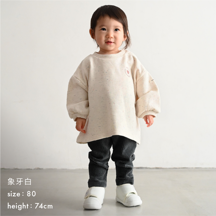 【秋冬上衣】彩色紗點 刷毛衛衣