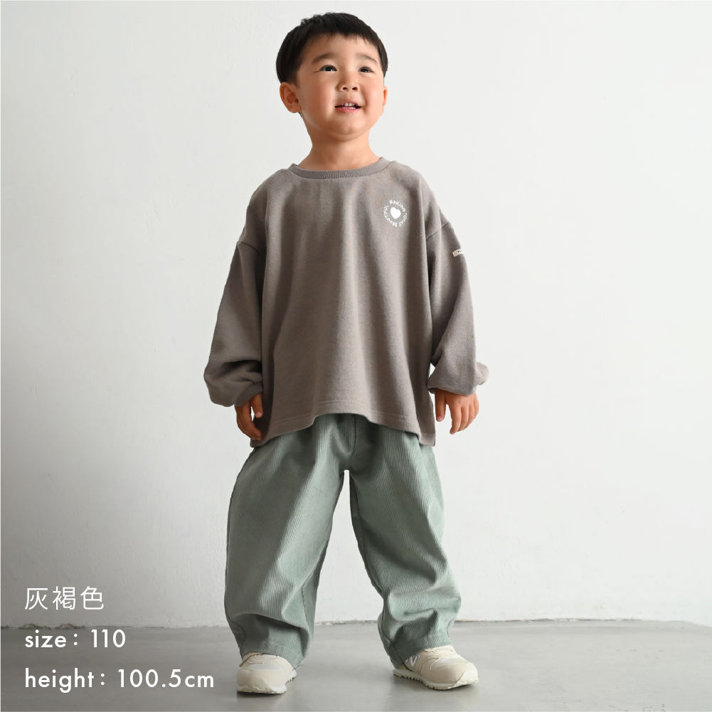 【秋冬上衣】彩色紗點 刷毛衛衣