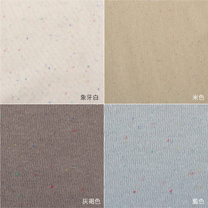 【秋冬上衣】彩色紗點 刷毛衛衣