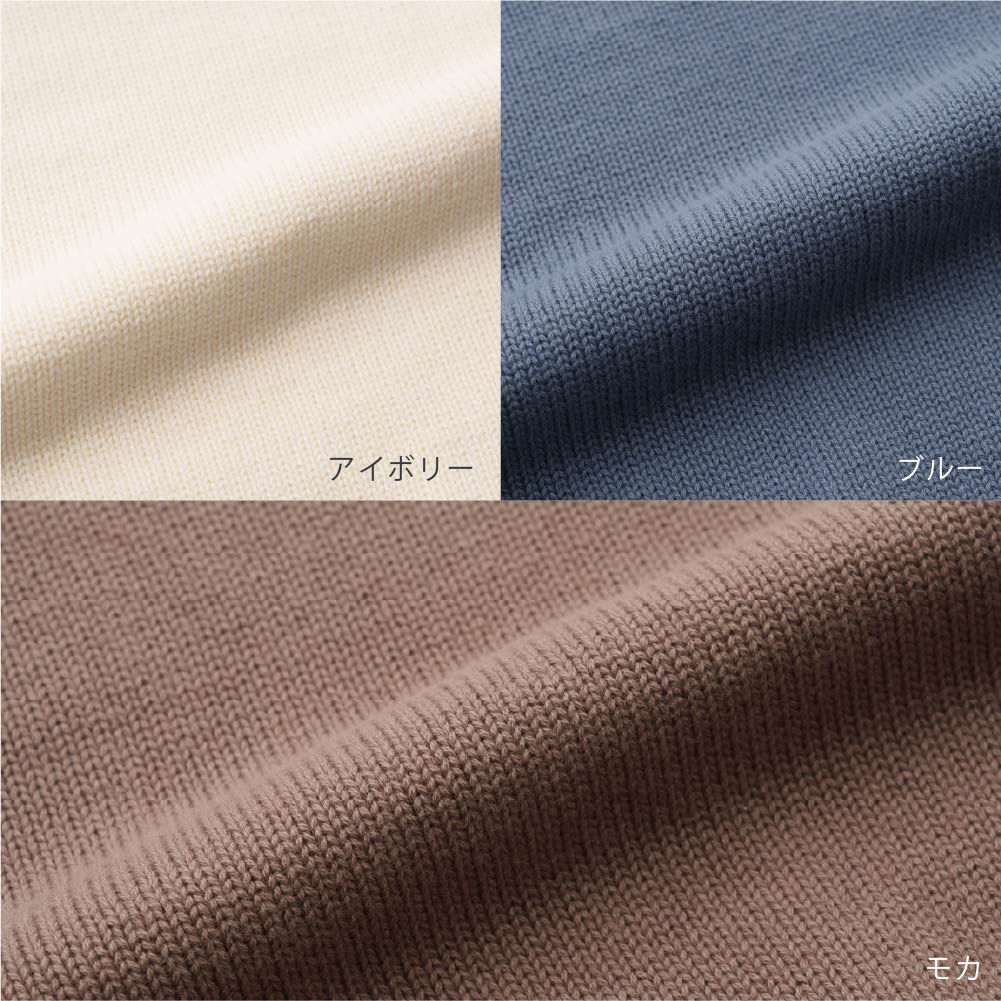 【秋冬上衣】配色圓領毛衣針織衫