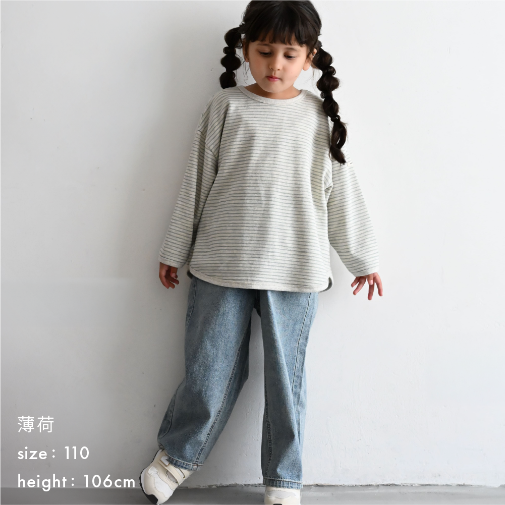 【秋冬上衣】條紋休閒衛衣